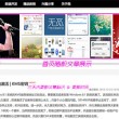 2021年香港十大中文金曲